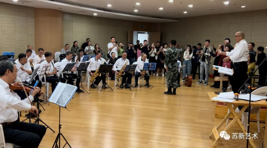 中国苏新管弦乐团在南京白云亭文化艺术中心汇报展演