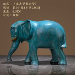铜金岁月黄铜大象摆件一对吸水象铜象工艺品办公室客厅装饰品 蓝色大号
