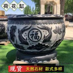 芊绣园艺 龙缸花盆特大号庭院阳台种树陶瓷花盆大型铁树发财树盆景盆 外口150cm高90cm无孔 特重