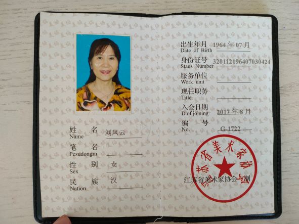证书01.jpg
