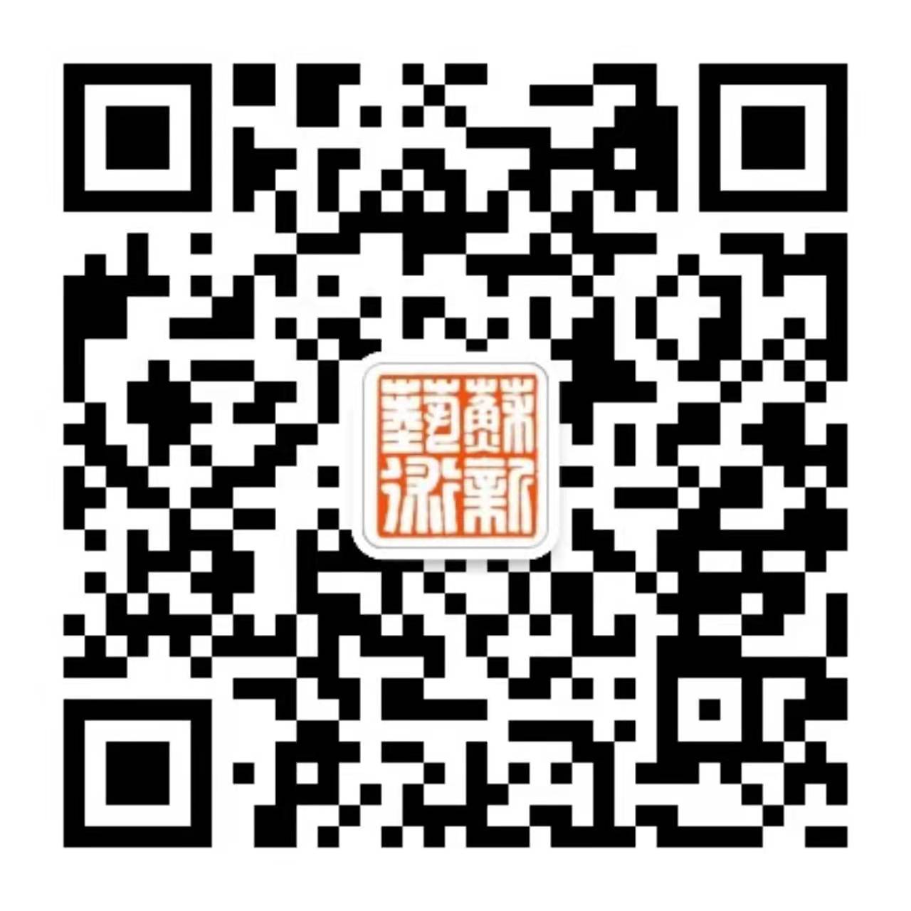 二维码.jpg