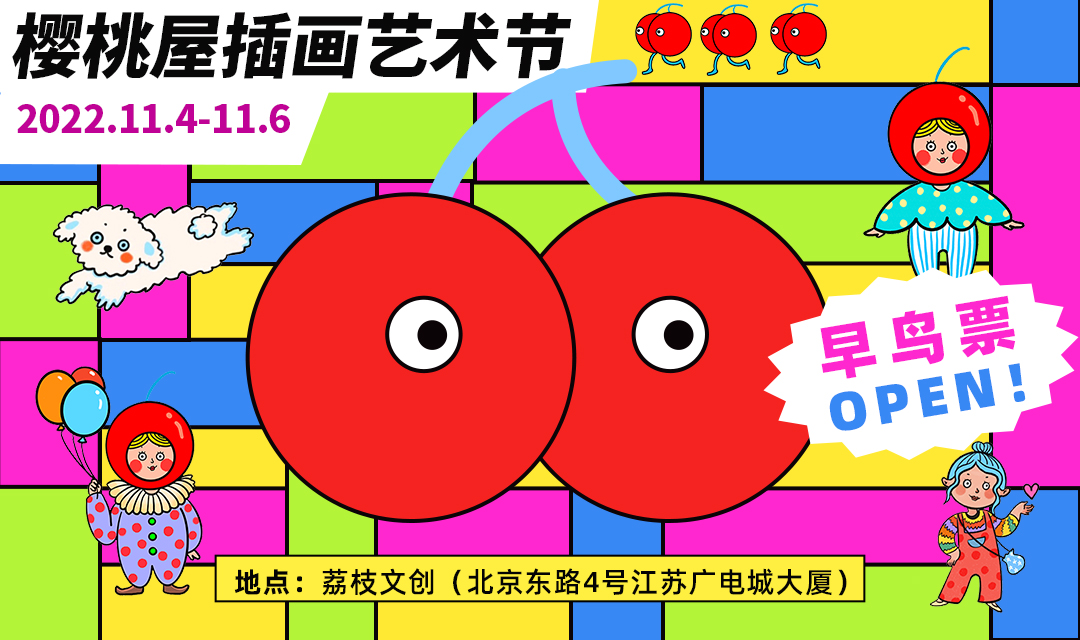预售.jpg