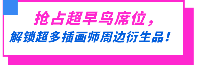 未标题-3.png