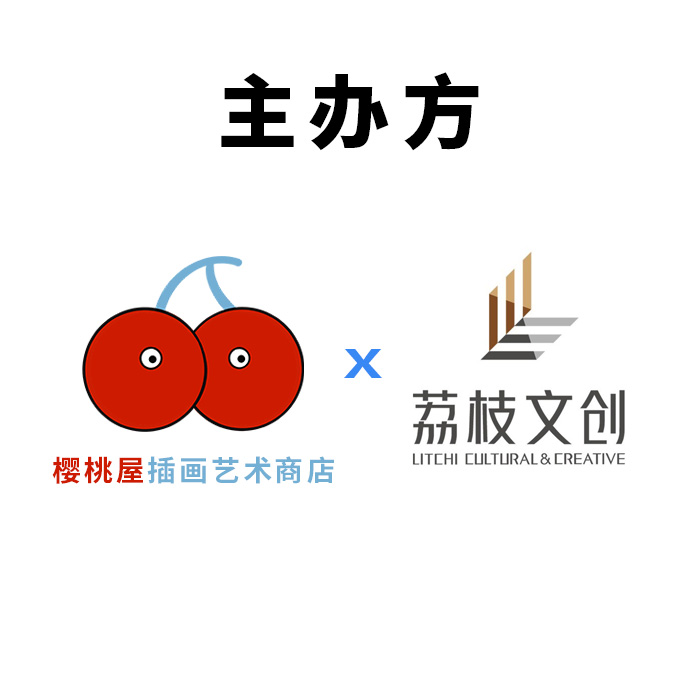 cherry house.jpg